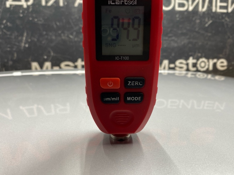 капот, 10000 рублей, Красноярск