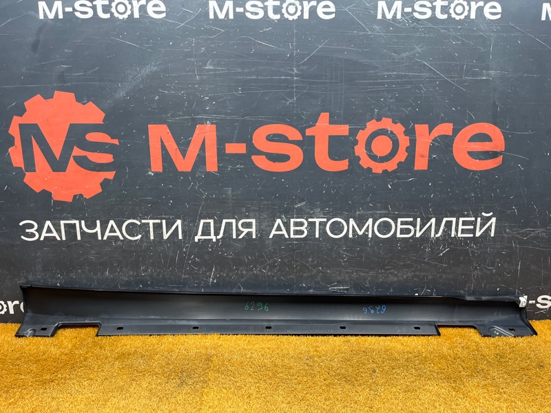 накладка на порог, 4000 рублей, Красноярск