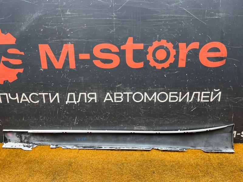 накладка на порог, 3000 рублей, Красноярск