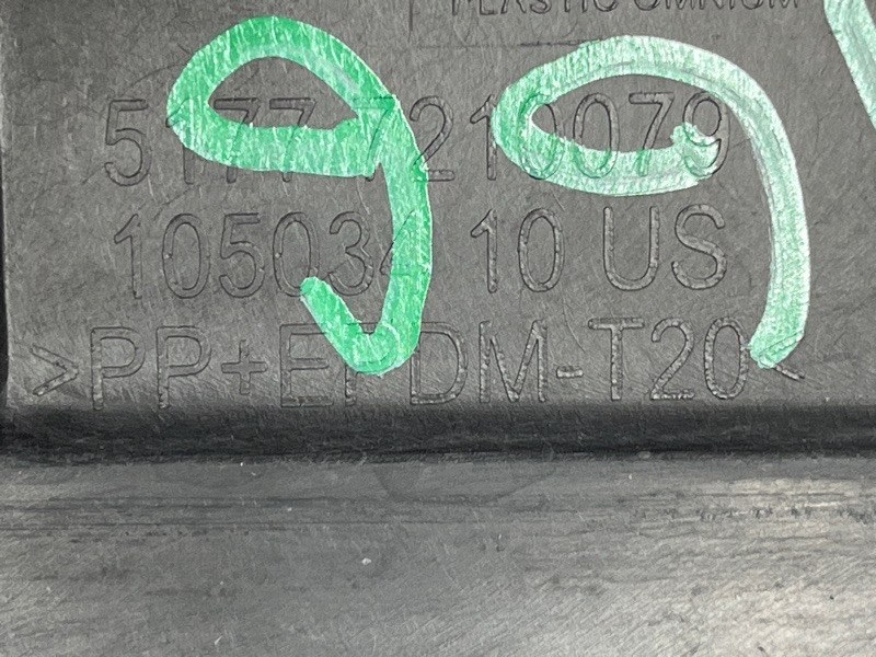 накладка на порог, 1500 рублей, Красноярск