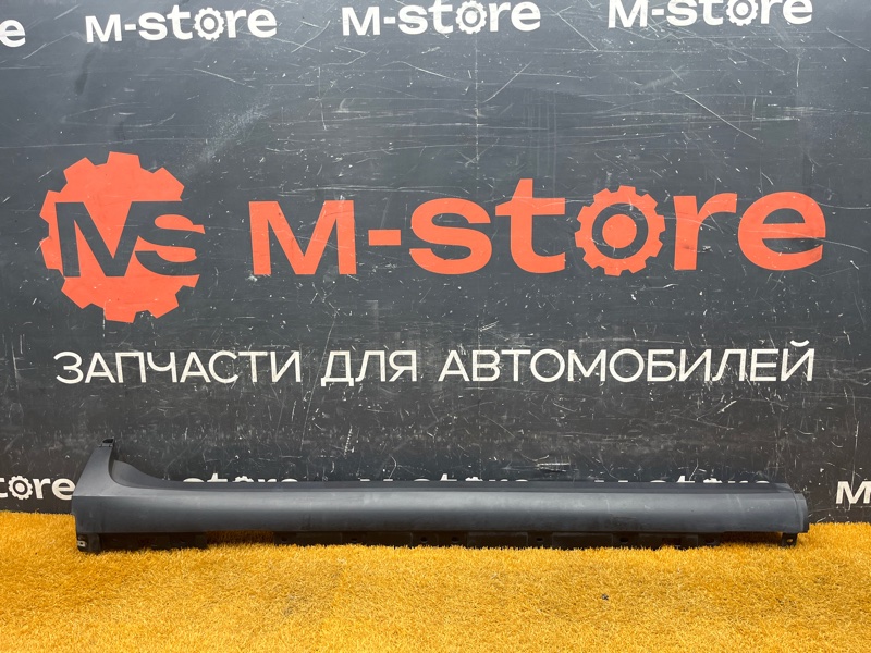 накладка на порог, 1500 рублей, Красноярск