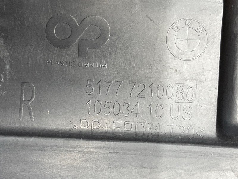 накладка на порог, 1500 рублей, Красноярск