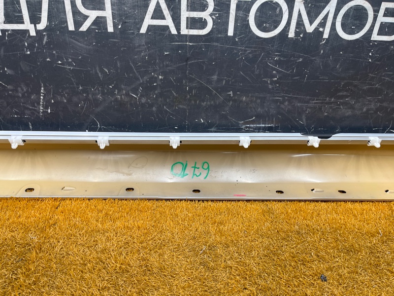 накладка на порог, 3000 рублей, Красноярск