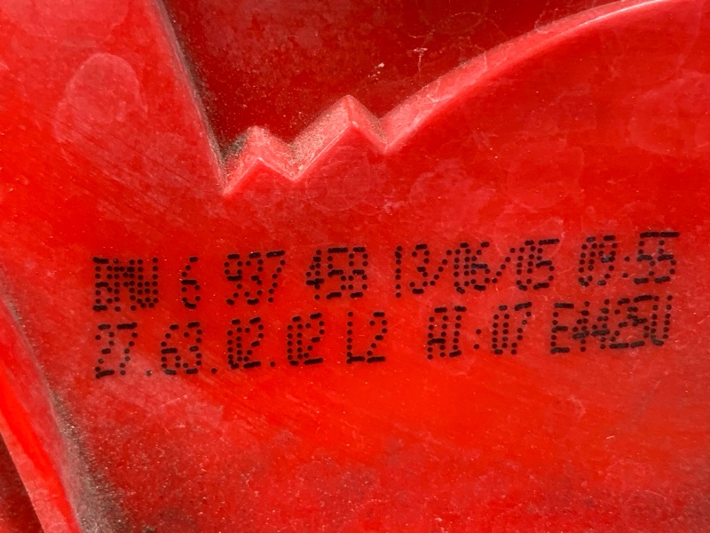 Фонарь задний, 1000 рублей, Красноярск