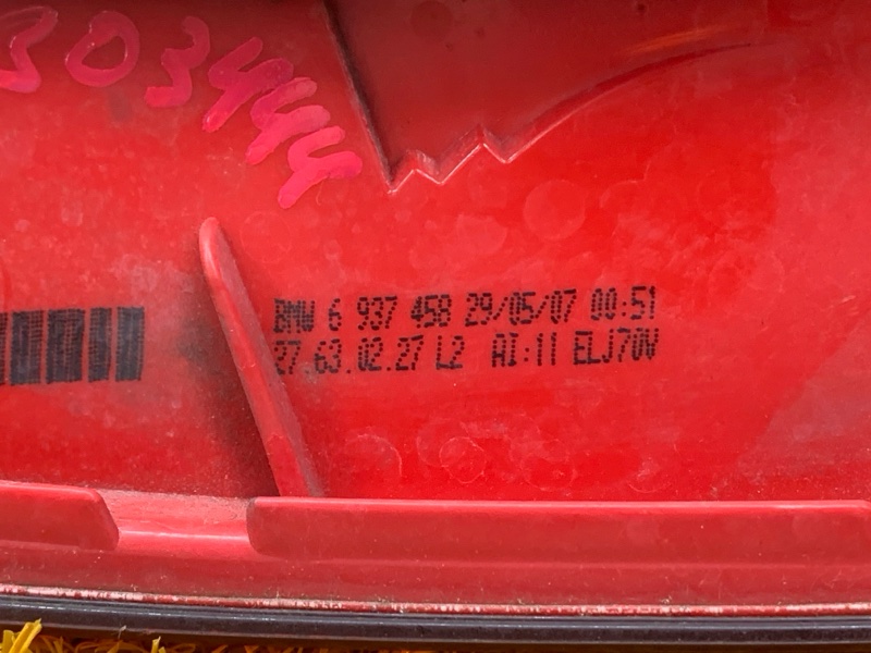 Фонарь задний, 1000 рублей, Красноярск