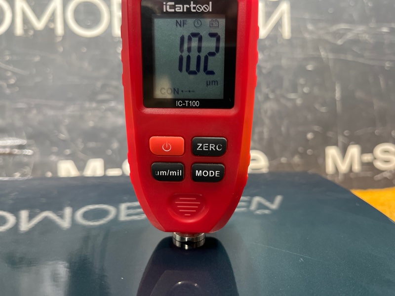 крыло, 8000 рублей, Красноярск