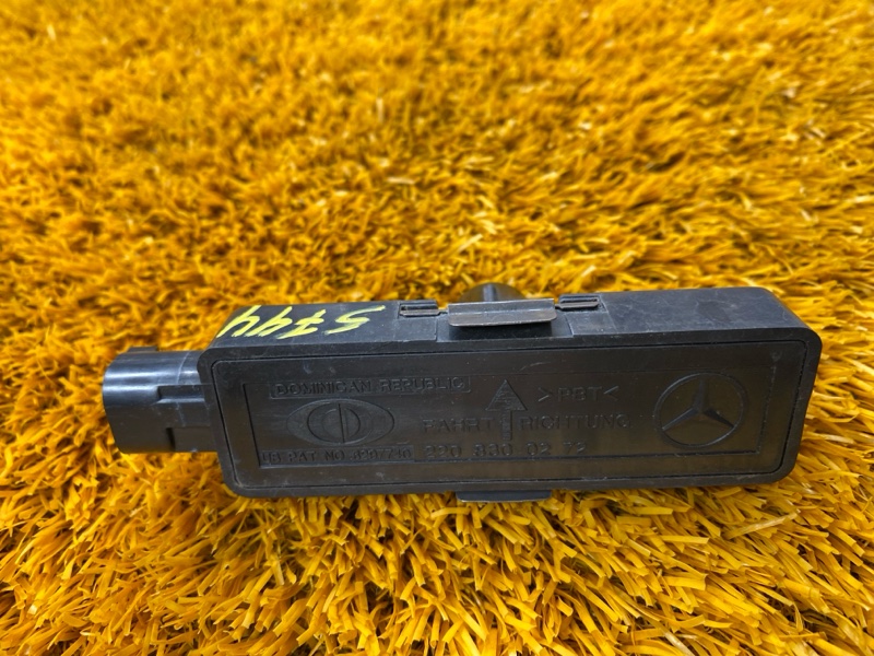 Датчик света, 800 рублей, Красноярск