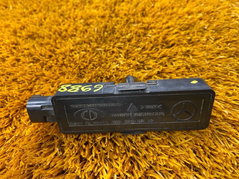 Датчик света, 800 рублей, Красноярск