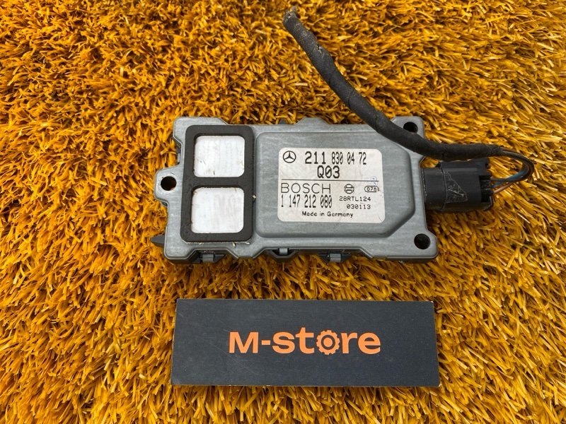 Датчик качества воздуха, 300 рублей, Красноярск