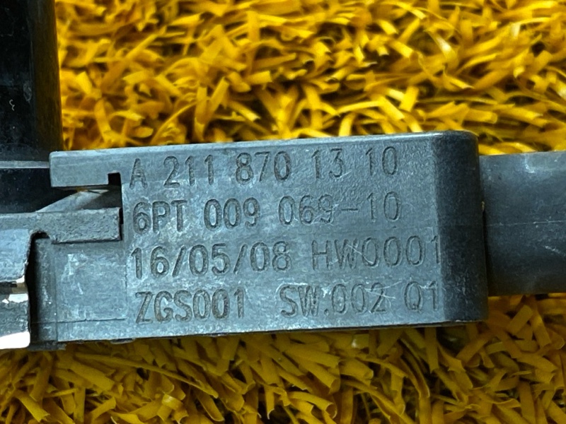 Датчик света, 800 рублей, Красноярск