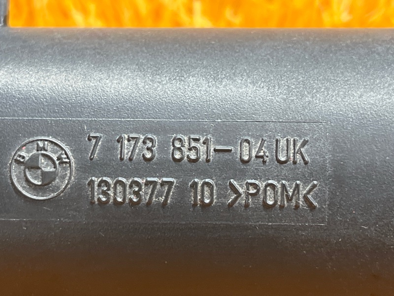 Форсунка омывателя фары, 2000 рублей, Красноярск