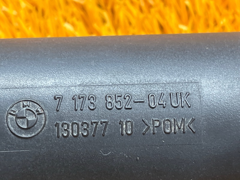 Форсунка омывателя фары, 2000 рублей, Красноярск