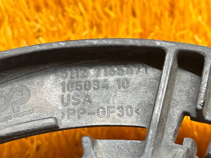 крепление бампера, 1000 рублей, Красноярск