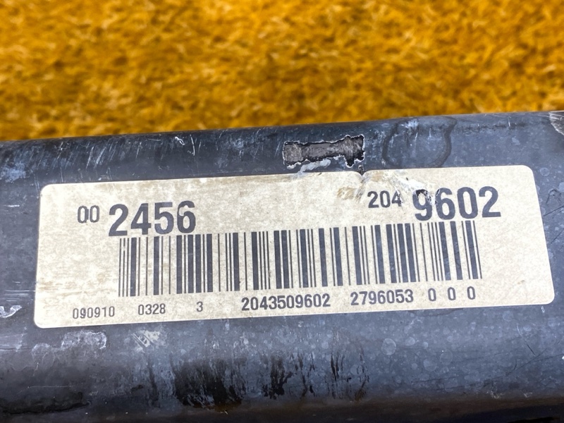 Балка поперечная (подрамник), 32000 рублей, Красноярск