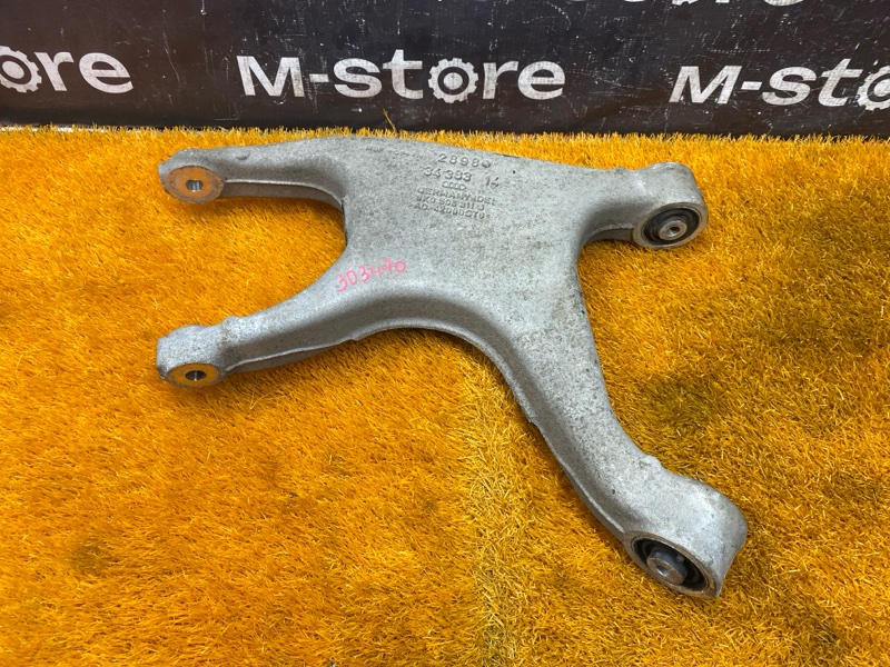 Рычаг подвески нижний, 500 рублей, Красноярск