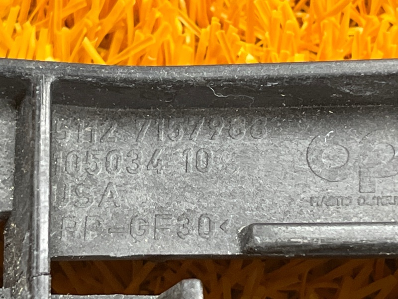 крепление крыла, 1200 рублей, Красноярск