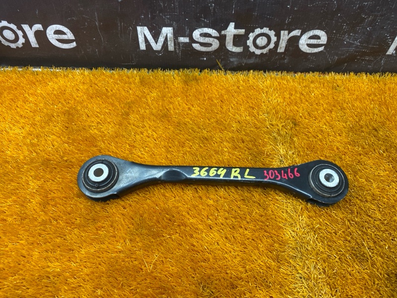 Рычаг подвески верхний, 300 рублей, Красноярск