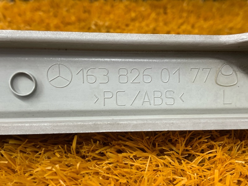 планка под фару, 2000 рублей, Красноярск