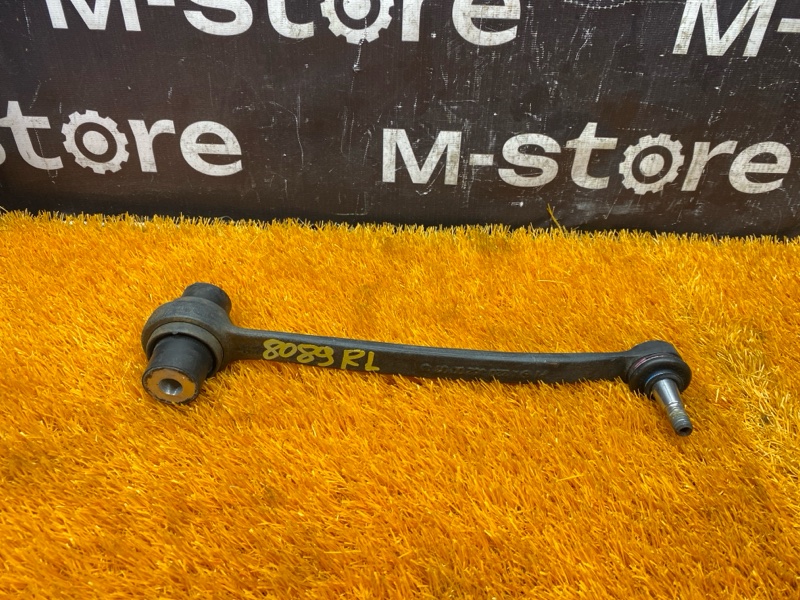 Рычаг подвески нижний, 1000 рублей, Красноярск