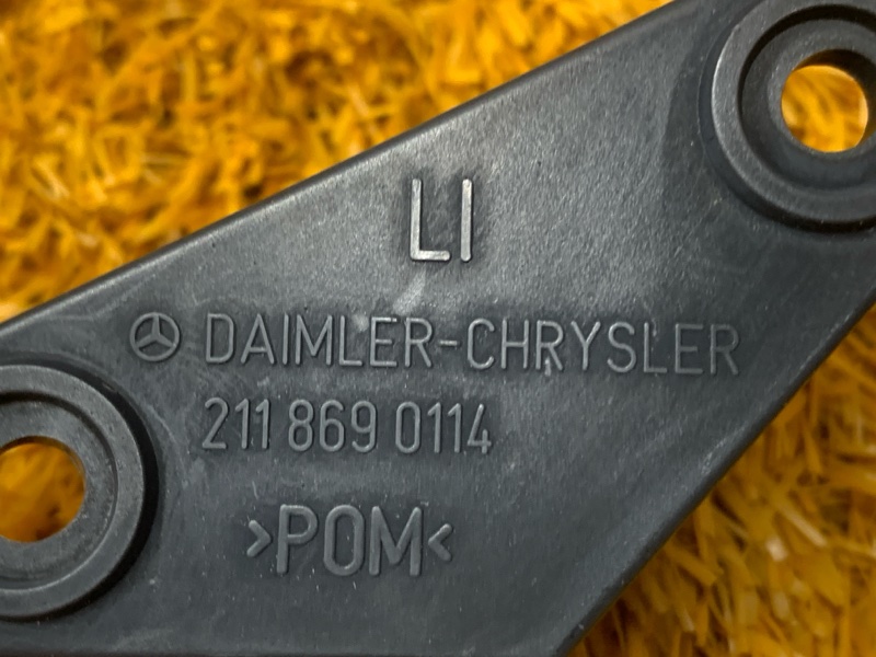 Кронштейн форсунки омывателя фары, 500 рублей, Красноярск