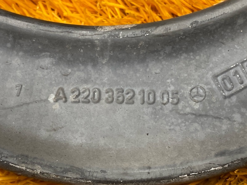 Рычаг подвески верхний, 900 рублей, Красноярск