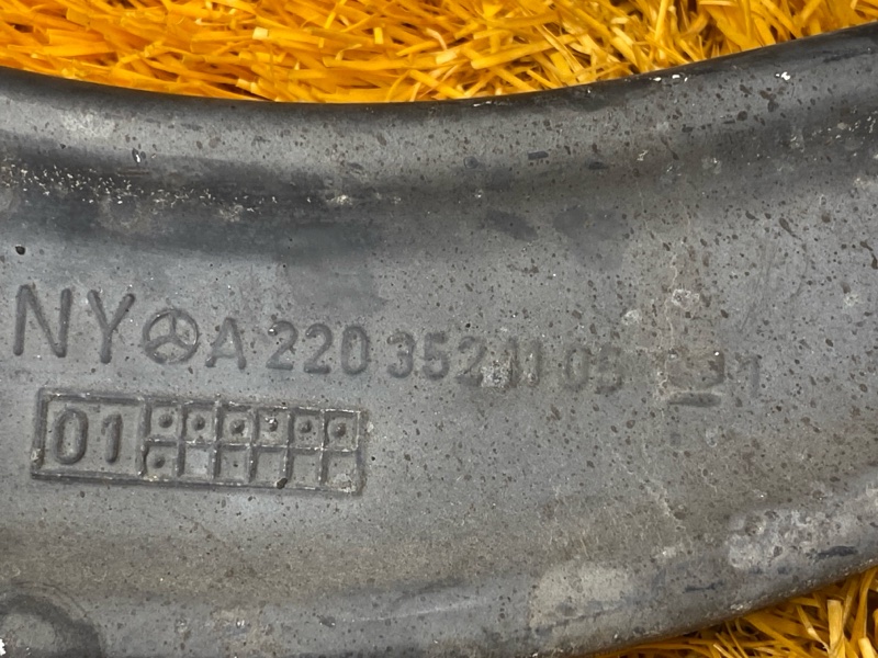 Рычаг подвески верхний, 500 рублей, Красноярск