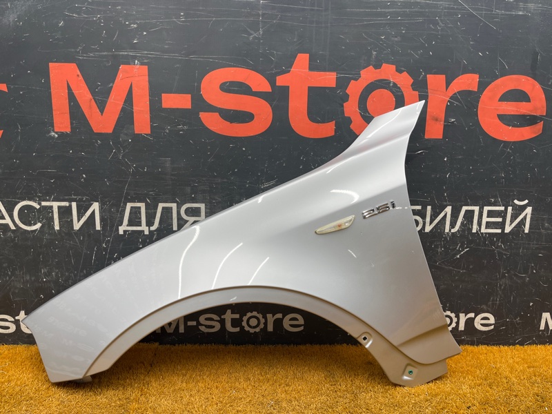 крыло, 7500 рублей, Красноярск