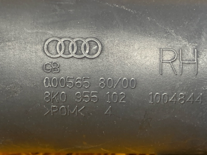 Форсунка омывателя фары, 1500 рублей, Красноярск