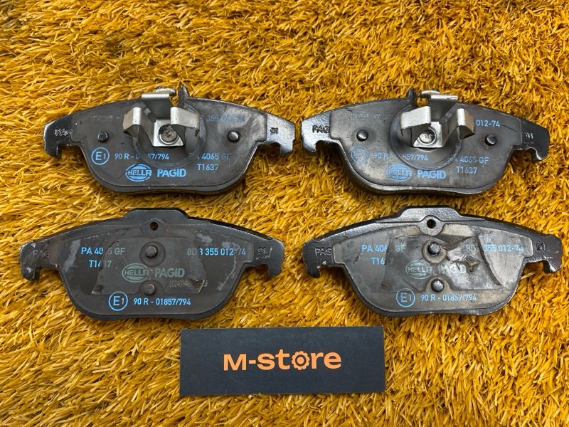 Колодки тормозные, 1800 рублей, Красноярск