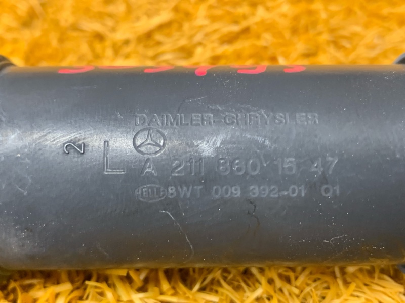 Форсунка омывателя фары, 1000 рублей, Красноярск