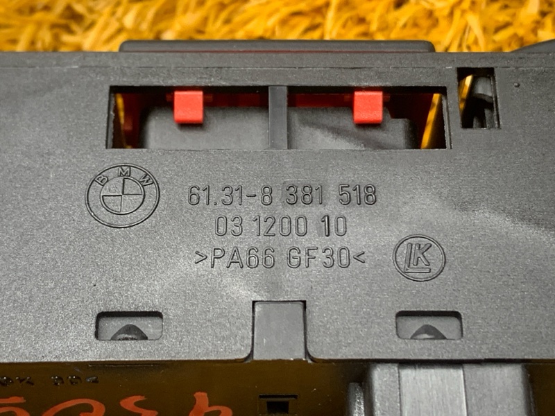 Блок управления стеклоподъемниками, 900 рублей, Красноярск