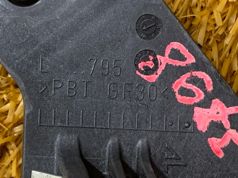 кронштейн фары, 1200 рублей, Красноярск