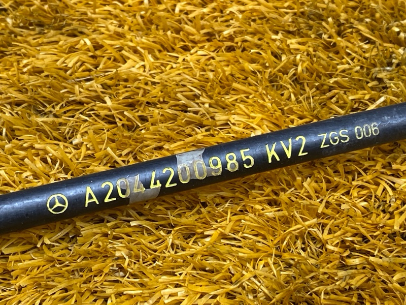 трос ручника, 800 рублей, Красноярск