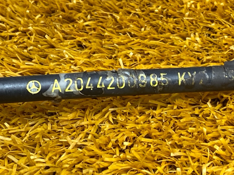 трос ручника, 800 рублей, Красноярск