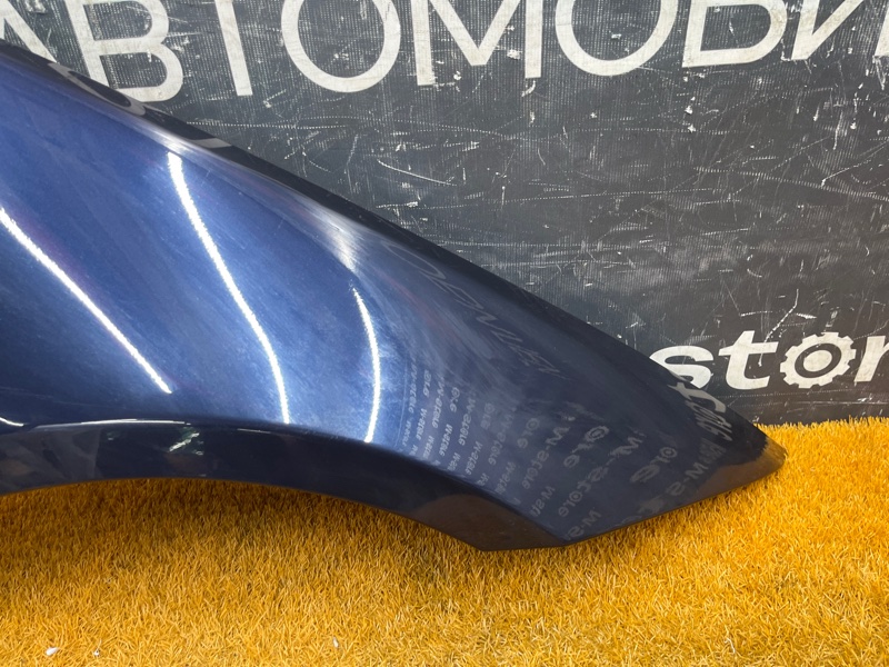 крыло, 4000 рублей, Красноярск