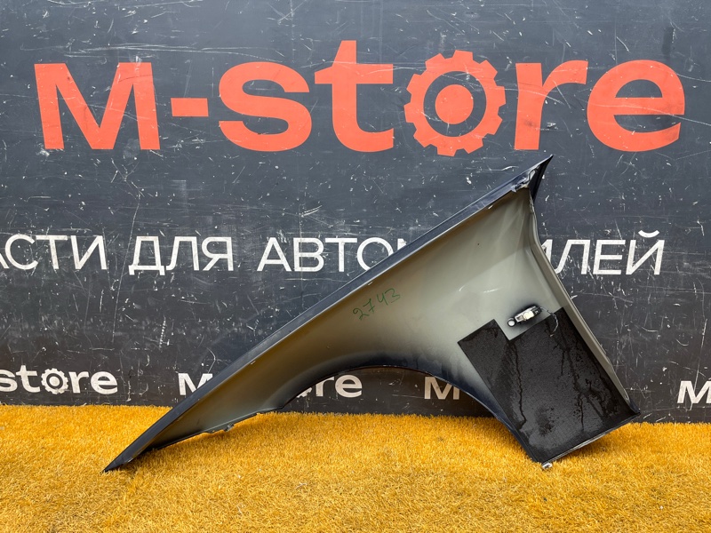 крыло, 4000 рублей, Красноярск