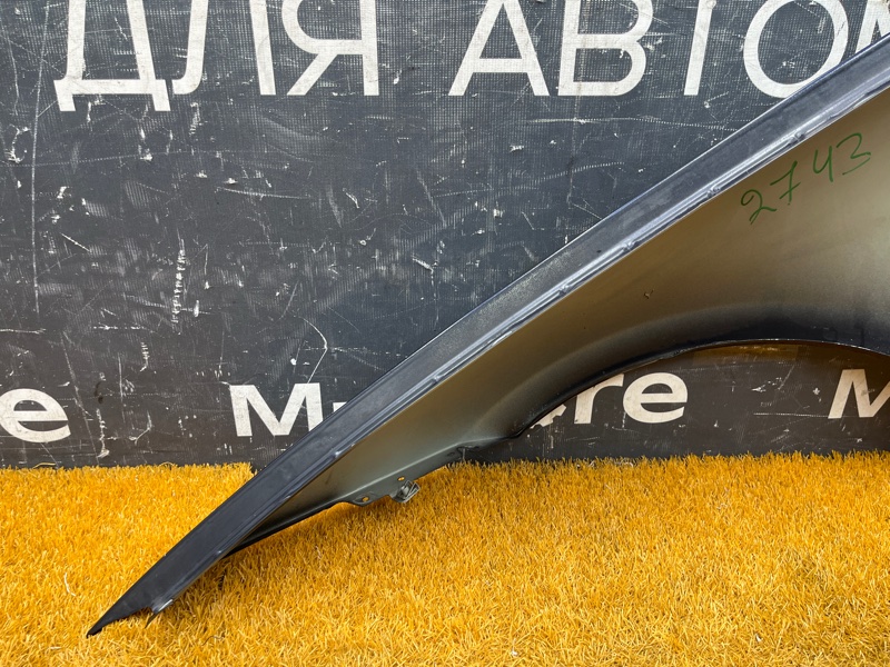 крыло, 4000 рублей, Красноярск