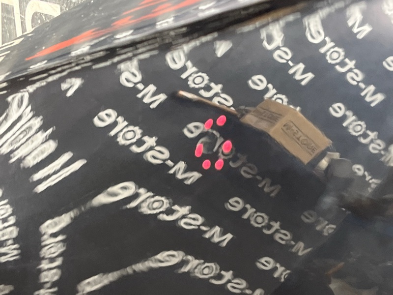 крыло, 14500 рублей, Красноярск