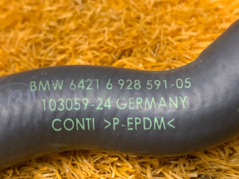 Патрубок системы охлаждения, 200 рублей, Красноярск