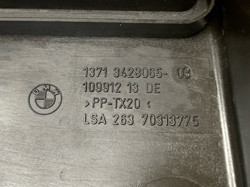 воздухозаборник, 2500 рублей, Красноярск