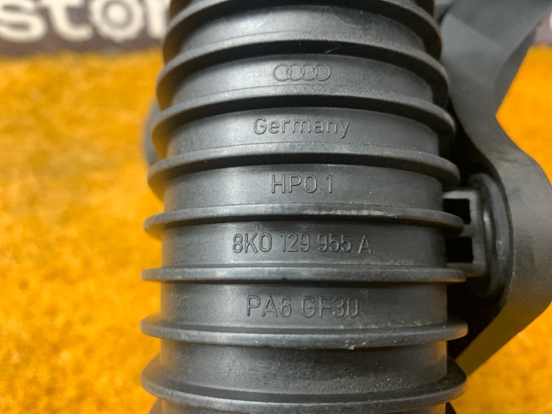 резонатор воздушного фильтра, 4000 рублей, Красноярск