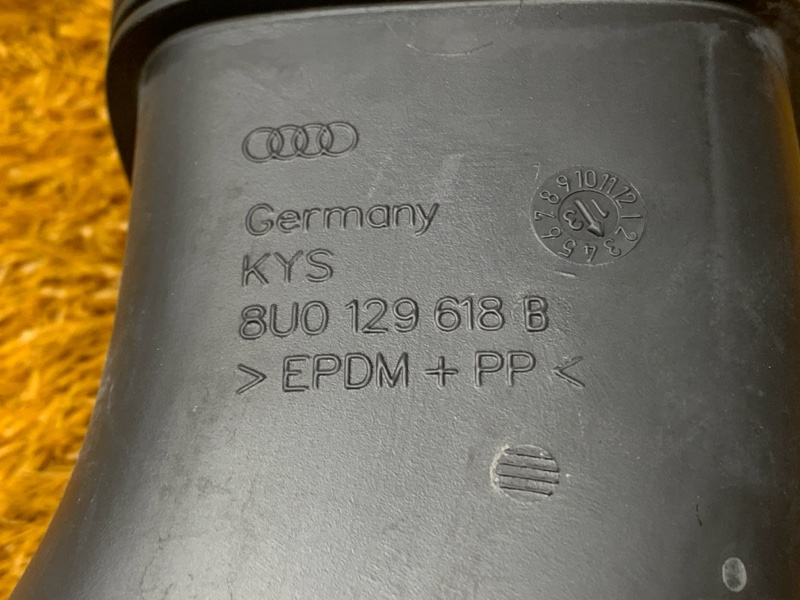 патрубок воздушного фильтра, 500 рублей, Красноярск