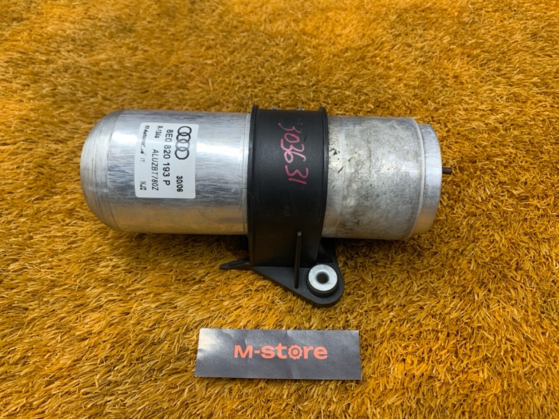 осушитель кондиционера, 1000 рублей, Красноярск