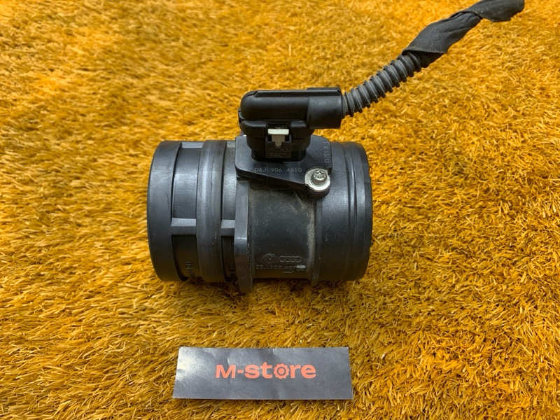 ДМРВ, 4000 рублей, Красноярск