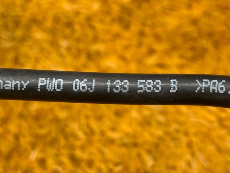 трубка вакуумная, 300 рублей, Красноярск