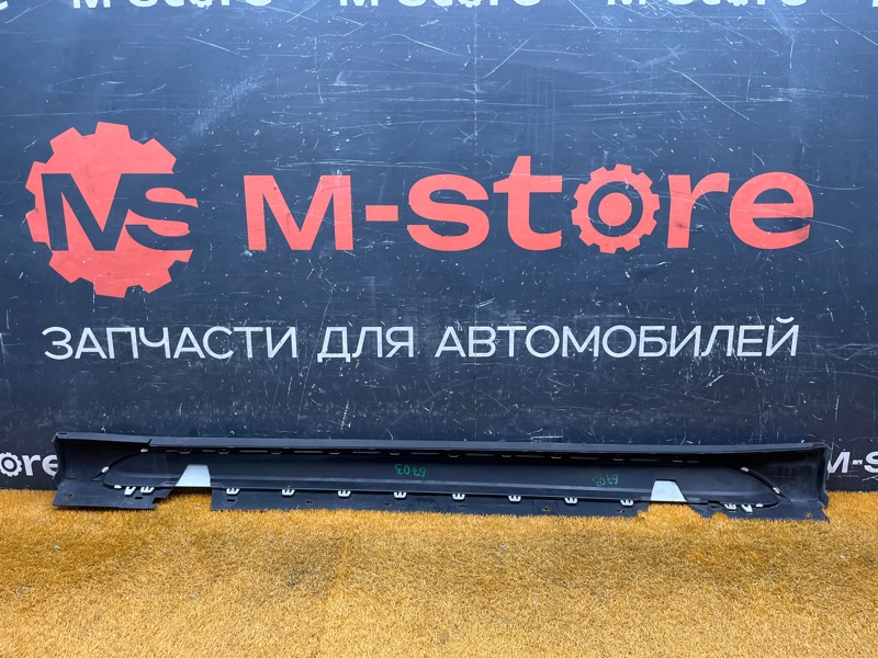 накладка на порог, 3500 рублей, Красноярск