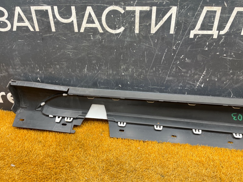 накладка на порог, 3500 рублей, Красноярск