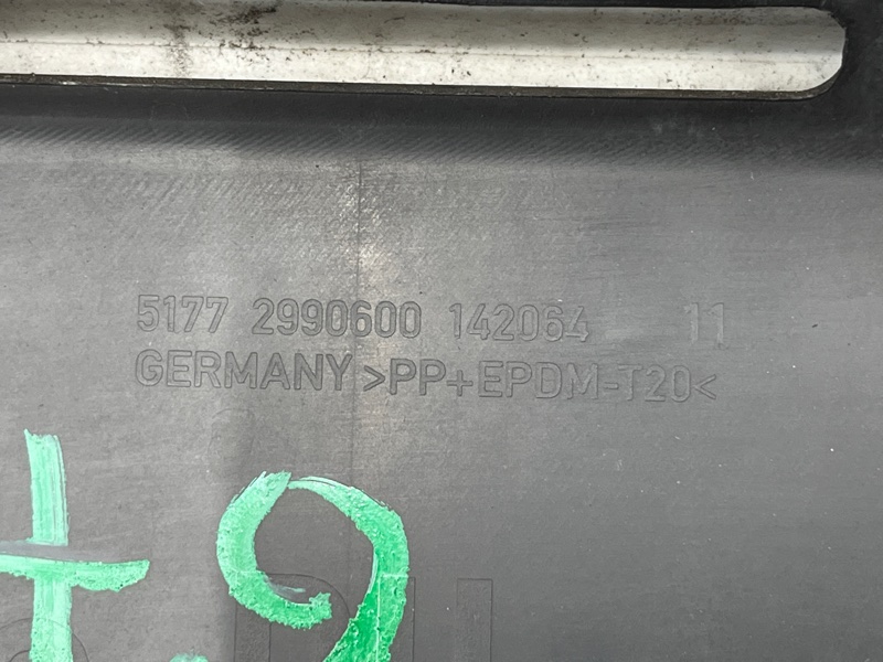 накладка на порог, 3500 рублей, Красноярск