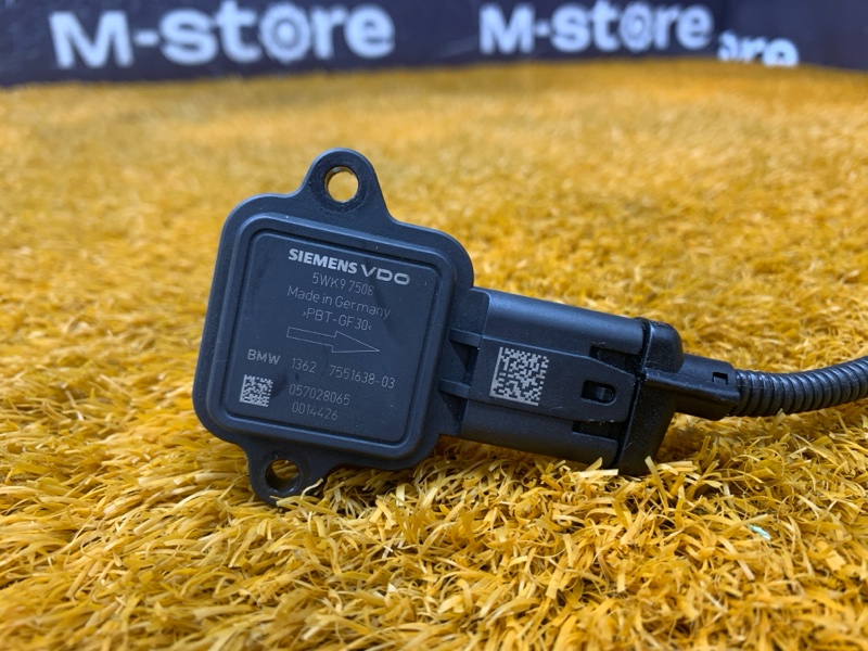 ДМРВ, 6000 рублей, Красноярск