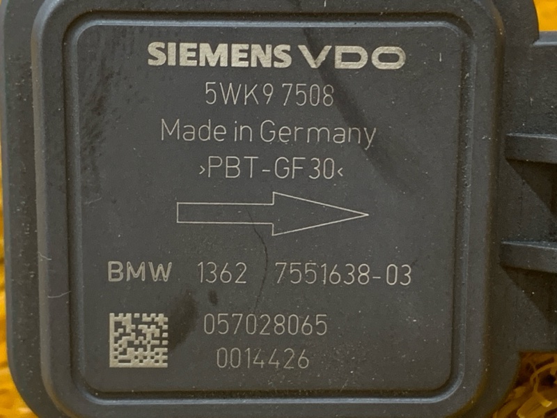 ДМРВ, 6000 рублей, Красноярск